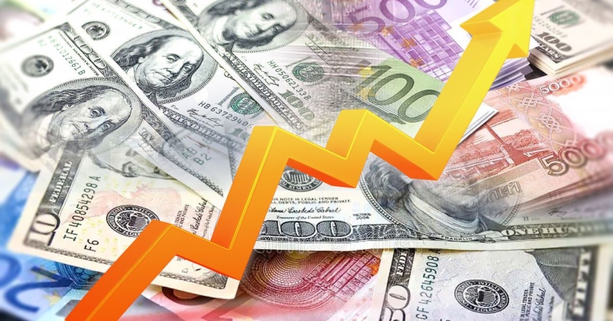 Ожидается ли курс доллара выше 45 гривен в 2026 году: мнение специалистов Ожидается ли курс доллара выше 45 гривен в 2026 году: мнение специалистов