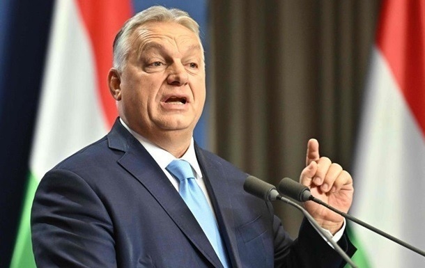 ЕС снял с повестки дня вопрос замороженных активов РФ, - Орбан ЕС снял с повестки дня вопрос замороженных активов РФ, - Орбан