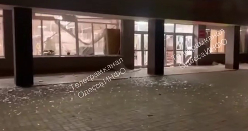 Одесская область подверглась атаке дронов: семь пострадавших, разрушены дома и школа Одесская область подверглась атаке дронов: семь пострадавших, разрушены дома и школа