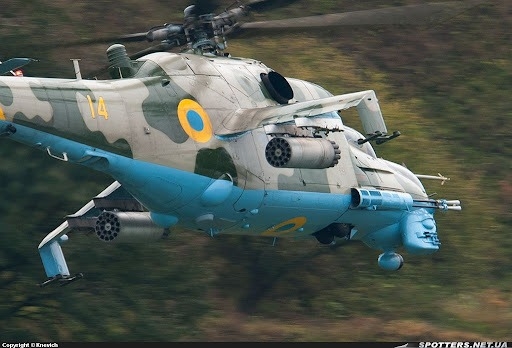 Экипаж украинского вертолета Ми-24 погиб во время выполнения боевого задания. Фото иллюстрационное Экипаж украинского вертолета Ми-24 погиб во время выполнения боевого задания. Фото иллюстрационное