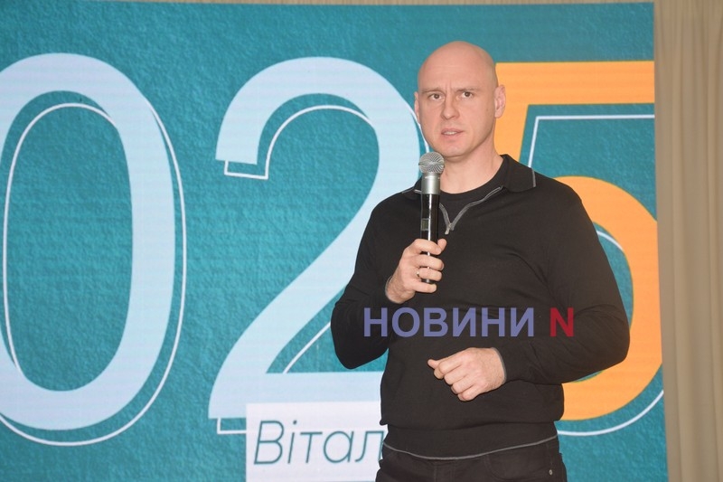 Введение военной администрации в Южноукраинске: какие для этого нужны условия Введение военной администрации в Южноукраинске: какие для этого нужны условия