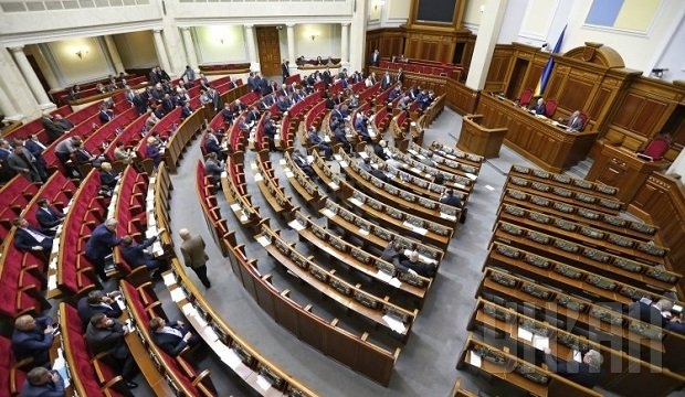 Продажа голосов в Раде: в НАБУ подтвердили, что объявили о подозрении нардепам Продажа голосов в Раде: в НАБУ подтвердили, что объявили о подозрении нардепам