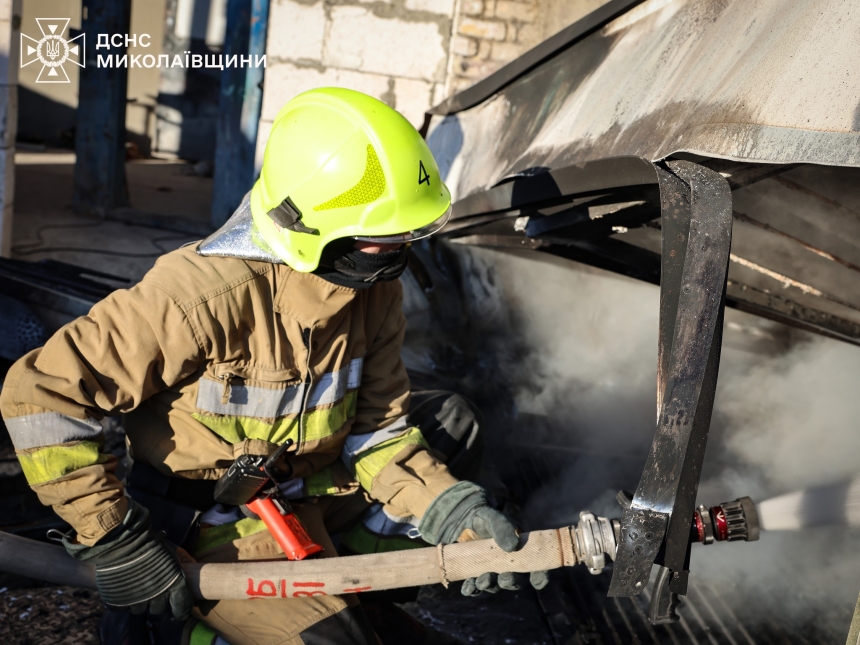 Фото ілюстраційне Фото ілюстраційне