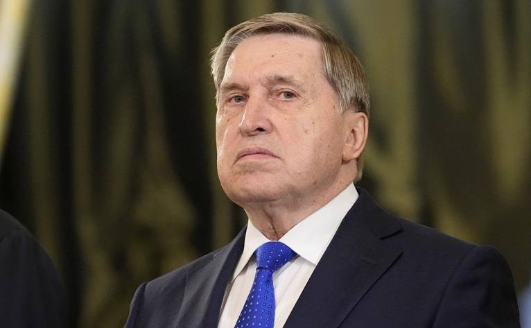 В Кремле заявили о "смене позиции" Трампа в отношении Украины В Кремле заявили о "смене позиции" Трампа в отношении Украины