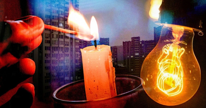 Відключення світла на Миколаївщині: які графіки діятимуть 2 січня Відключення світла на Миколаївщині: які графіки діятимуть 2 січня