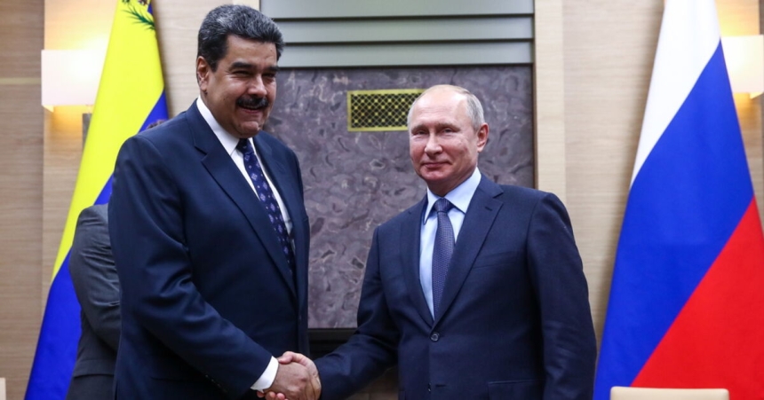 Россия заявила о недопустимости «военного вмешательства извне», комментируя удары США по Венесуэле Россия заявила о недопустимости «военного вмешательства извне», комментируя удары США по Венесуэле