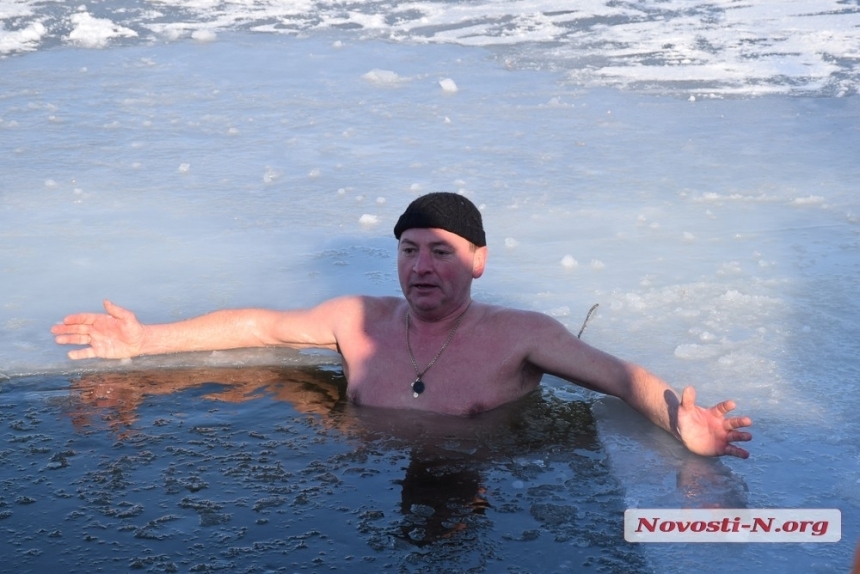 Миколаївців закликали не купатися у річках на Водохреще Миколаївців закликали не купатися у річках на Водохреще