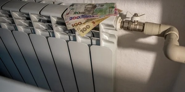 Завищення тарифу за опалення у Миколаєві: городянам повернули понад 53 млн. грн. Завищення тарифу за опалення у Миколаєві: городянам повернули понад 53 млн. грн.