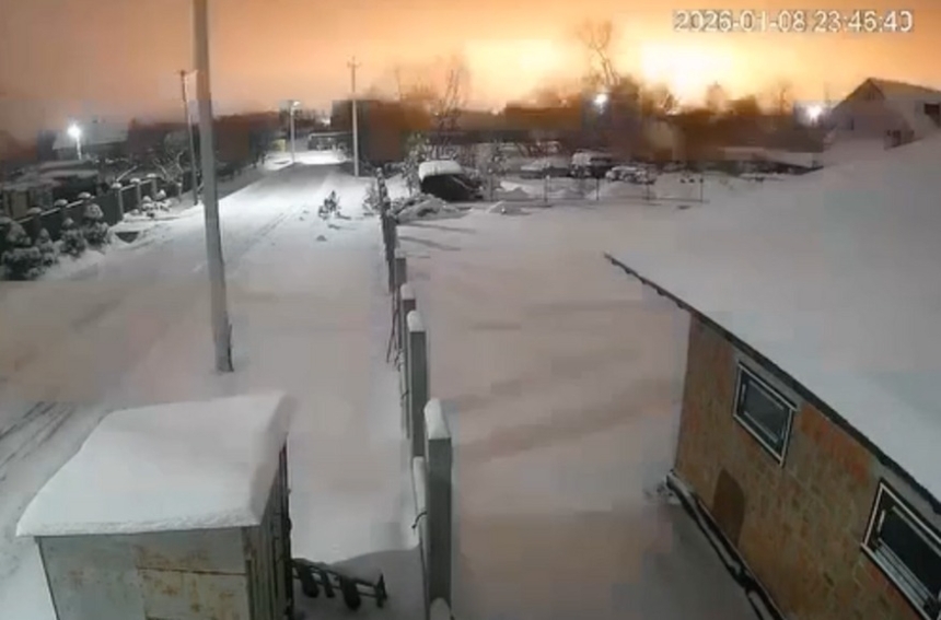 Атака «Орешником» по Львовской области: в ISW объяснили цель России Атака «Орешником» по Львовской области: в ISW объяснили цель России