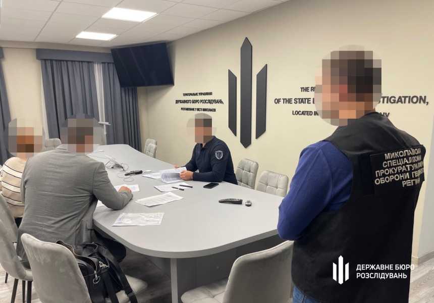 Руководителя Николаевского КЭУ будут судить за растрату средств обороны Руководителя Николаевского КЭУ будут судить за растрату средств обороны