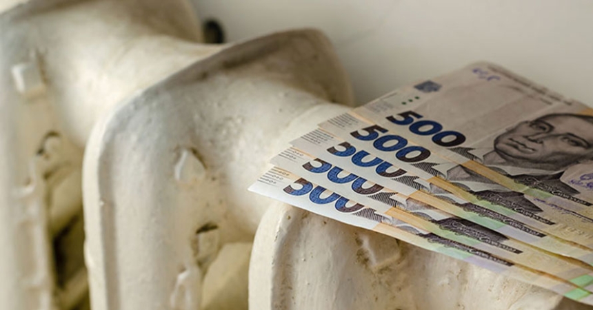 Понад 320 мільйонів заборгували миколаївці за тепло Понад 320 мільйонів заборгували миколаївці за тепло