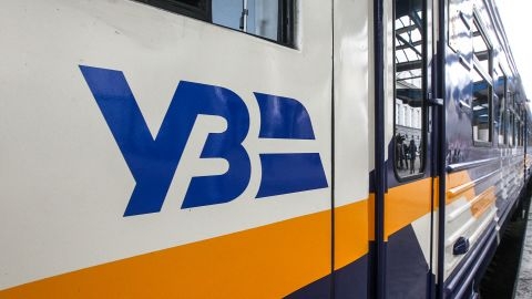 Понад 200 поїздів із сьогоднішнього дня змінили графік руху Понад 200 поїздів із сьогоднішнього дня змінили графік руху