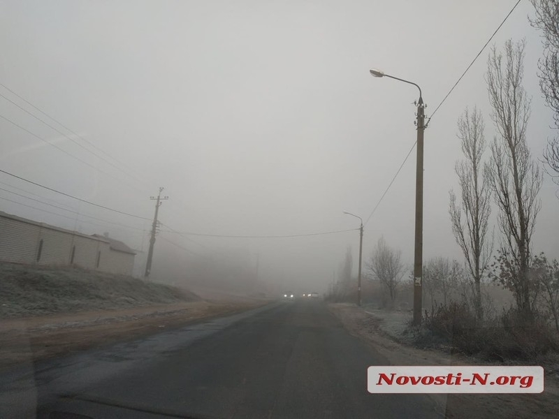 В Николаевской области — снова штормовое предупреждение: в этот раз из-за тумана В Николаевской области — снова штормовое предупреждение: в этот раз из-за тумана