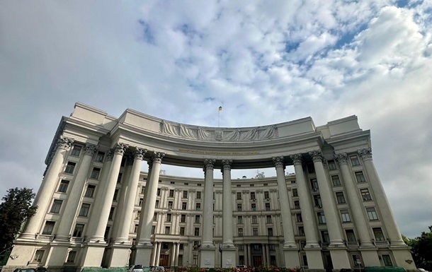 МЗС України висловило протест Угорщині через заяви про вибори МЗС України висловило протест Угорщині через заяви про вибори