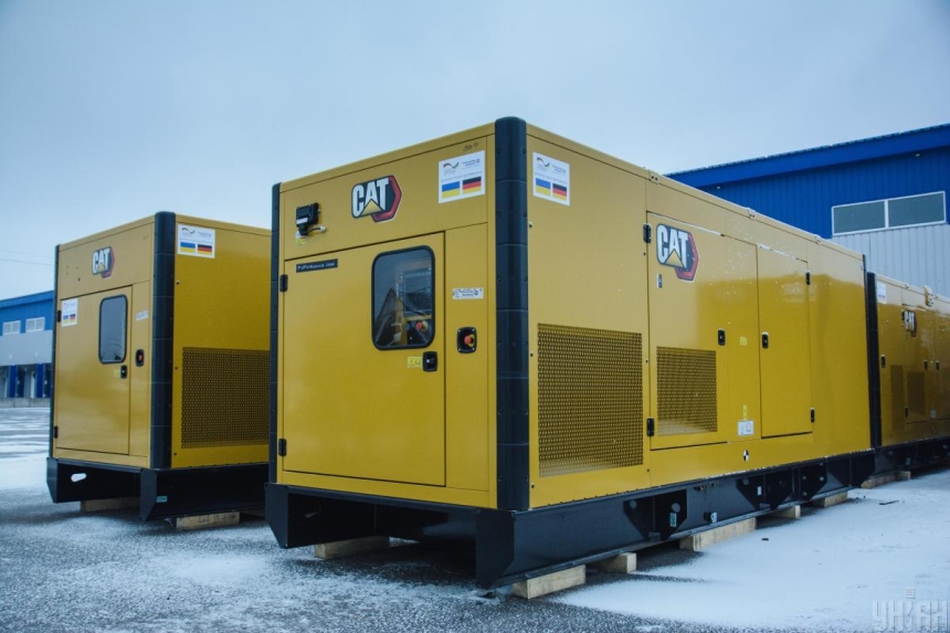 В Україні анонсували виплати на придбання генераторів для багатоповерхівок В Україні анонсували виплати на придбання генераторів для багатоповерхівок