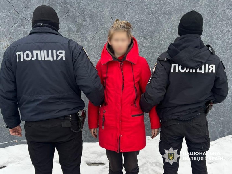 Женщина умышленно подожгла собственную бабушку в Черниговской области Женщина умышленно подожгла собственную бабушку в Черниговской области