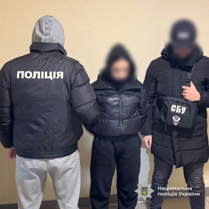 На Закарпатье перекрыли международный канал поставки кокаина На Закарпатье перекрыли международный канал поставки кокаина