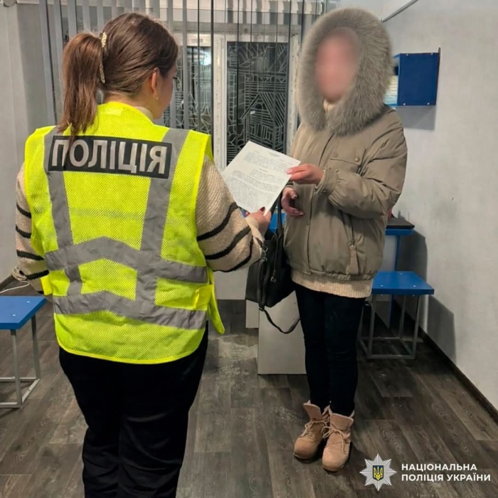 Харків'янку підозрюють у незаконному доступі до рахунку покійного чоловіка Харків'янку підозрюють у незаконному доступі до рахунку покійного чоловіка