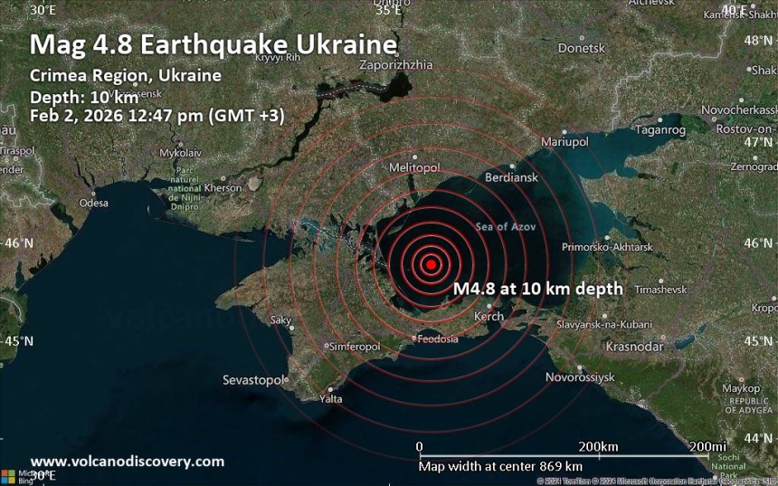 Відчутний землетрус стався на півдні України Відчутний землетрус стався на півдні України