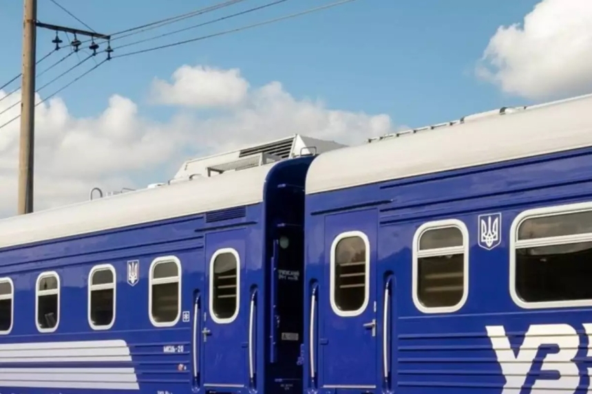 УЗ ограничила движение поездов в трех областях УЗ ограничила движение поездов в трех областях