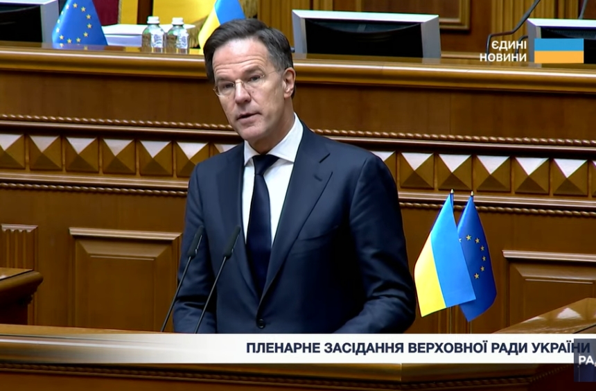 Генсек НАТО Рютте прибыл в Украину и выступил в Раде Генсек НАТО Рютте прибыл в Украину и выступил в Раде