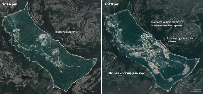 Китай тайно строит ядерные объекты в отдаленных горных долинах, - NYT Китай тайно строит ядерные объекты в отдаленных горных долинах, - NYT
