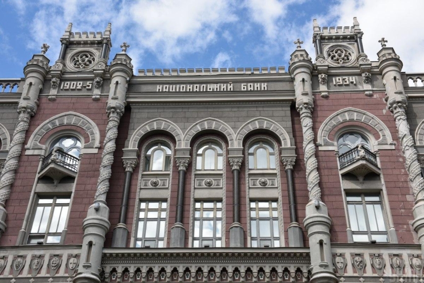 Відразу два банки оголосили неплатоспроможними Відразу два банки оголосили неплатоспроможними