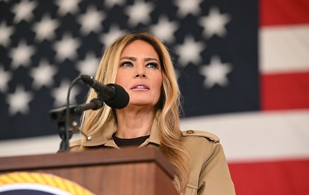 Меланія Трамп очолить Радбез ООН Меланія Трамп очолить Радбез ООН