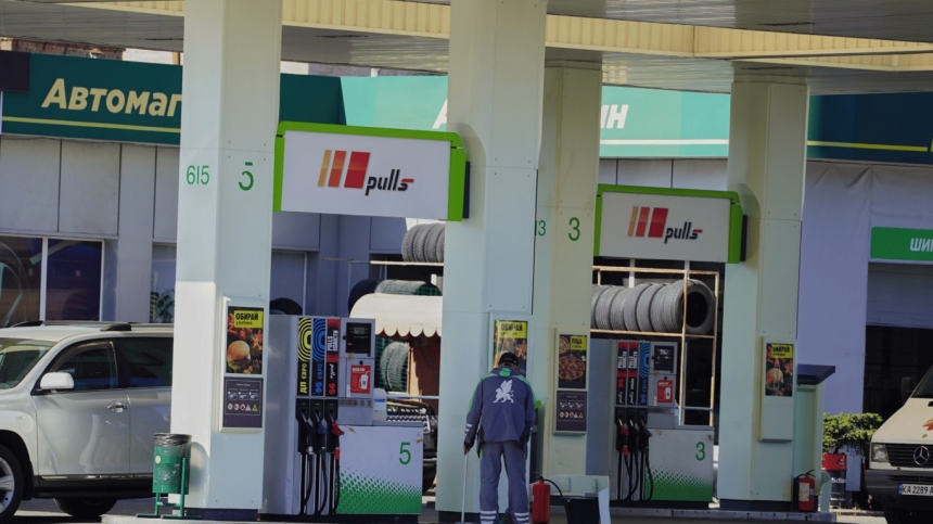 Стоимость нефти взлетит из-за войны в Иране: как изменятся цены на АЗС в Украине Стоимость нефти взлетит из-за войны в Иране: как изменятся цены на АЗС в Украине