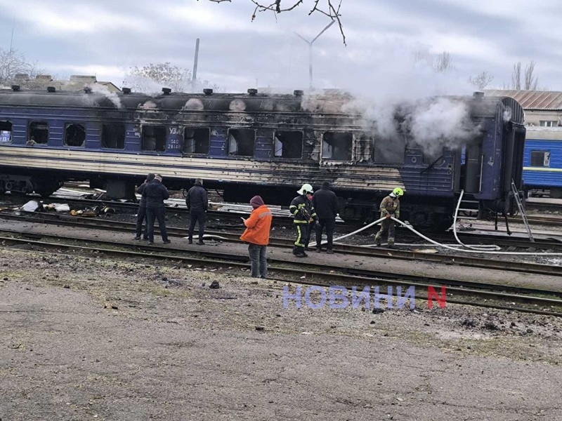 Удар по поезду в Николаеве: госпитализирован один человек Удар по поезду в Николаеве: госпитализирован один человек