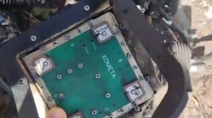 На британской базе на Кипре обнаружили российские компоненты в атакующем дроне На британской базе на Кипре обнаружили российские компоненты в атакующем дроне