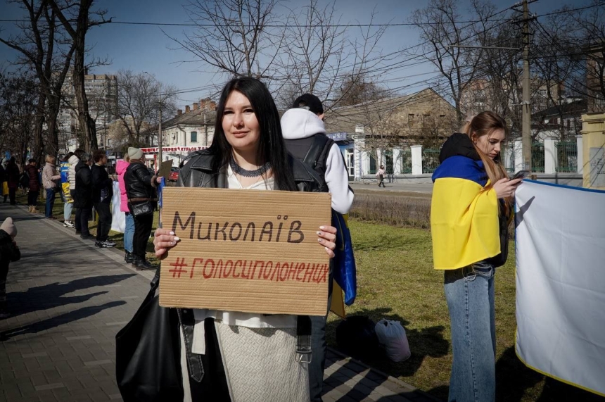 Акція на підтримку полонених у Миколаєві (фоторепортаж) Акція на підтримку полонених у Миколаєві (фоторепортаж)