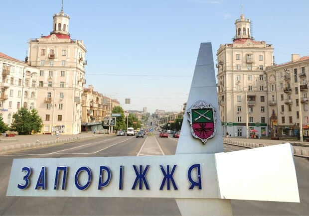 «Знаю задум у деталях»: командир відповів, чи може РФ піти на Запоріжжя «Знаю задум у деталях»: командир відповів, чи може РФ піти на Запоріжжя