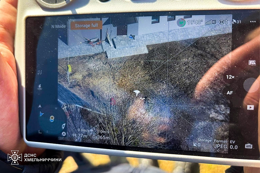 Паліїв сухої трави виявляють за допомогою дронів Паліїв сухої трави виявляють за допомогою дронів