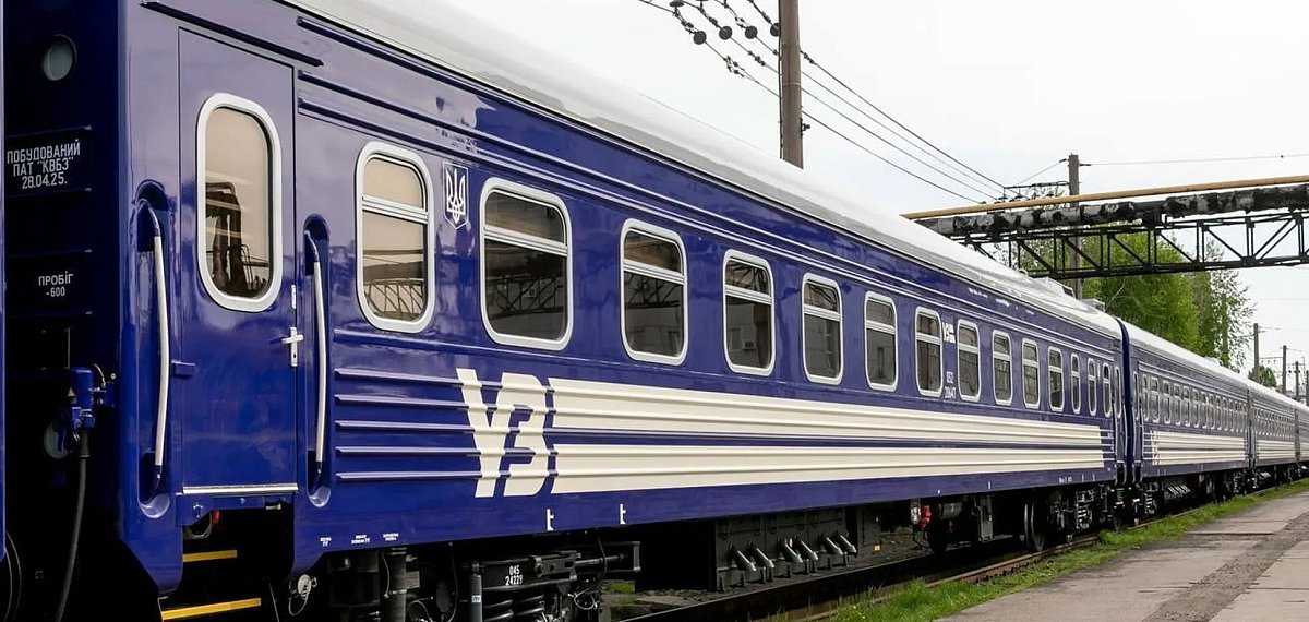 В Сумской области временно отменяют пригородные поезда В Сумской области временно отменяют пригородные поезда