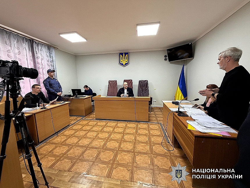 Староста села застрелил свою подчиненную: прокуратура обжалует меру пресечения Староста села застрелил свою подчиненную: прокуратура обжалует меру пресечения