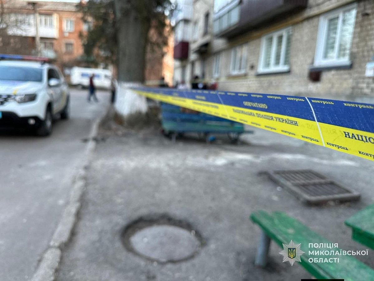 В многоэтажке Первомайска прогремел взрыв: дети травмированы, их мама погибла В многоэтажке Первомайска прогремел взрыв: дети травмированы, их мама погибла