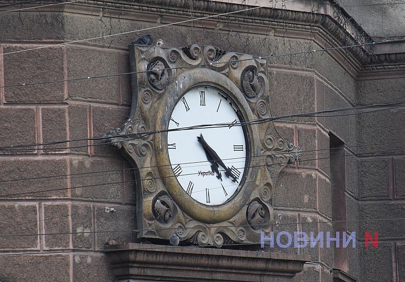 «Плохая примета»: в николаевской мэрии объяснили, почему остановились часы на отеле «Украина» и кто их восстановит «Плохая примета»: в николаевской мэрии объяснили, почему остановились часы на отеле «Украина» и кто их восстановит
