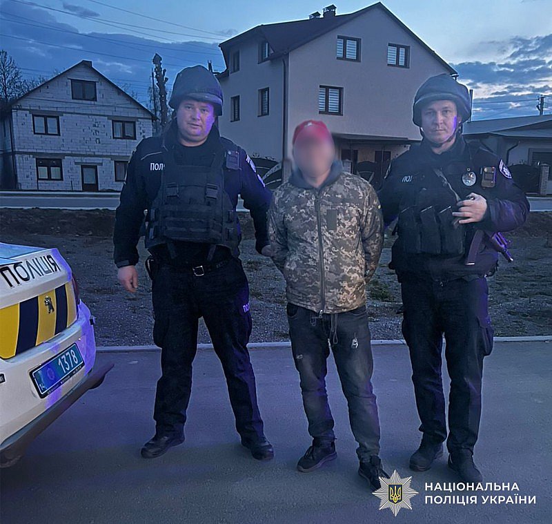 Украинец показал гранату в соцсетях и был задержан Украинец показал гранату в соцсетях и был задержан