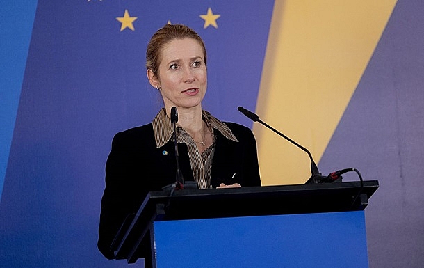 ЄС виділить Україні €80 млн доходів від активів РФ ЄС виділить Україні €80 млн доходів від активів РФ