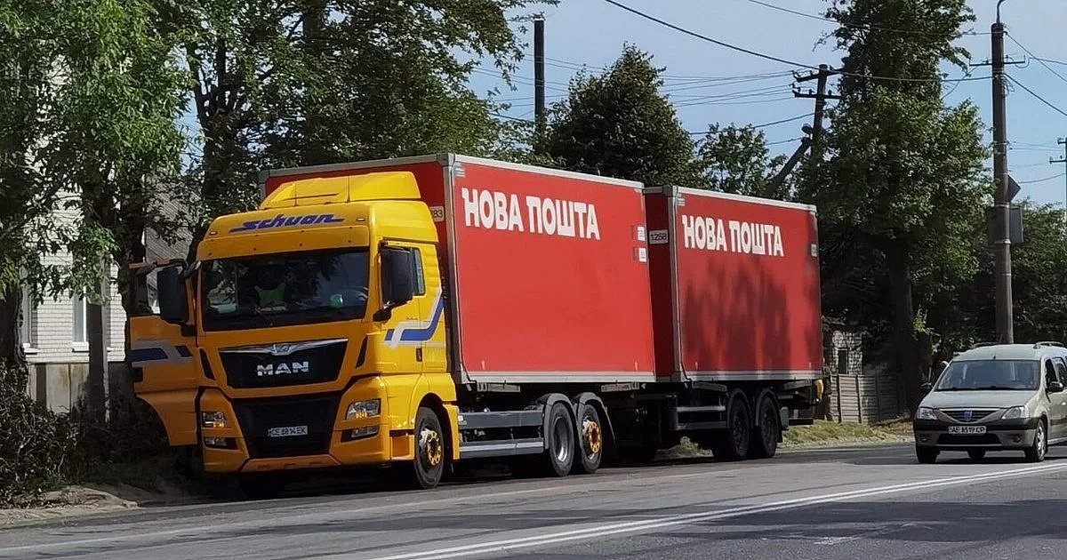 В Румынии хотели сжечь "Новую почту" В Румынии хотели сжечь "Новую почту"