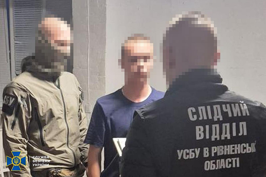 Підлітку заплатили за підрив автомобіля ЗСУ, але бомба виявилася муляжем - рішення суду Підлітку заплатили за підрив автомобіля ЗСУ, але бомба виявилася муляжем - рішення суду