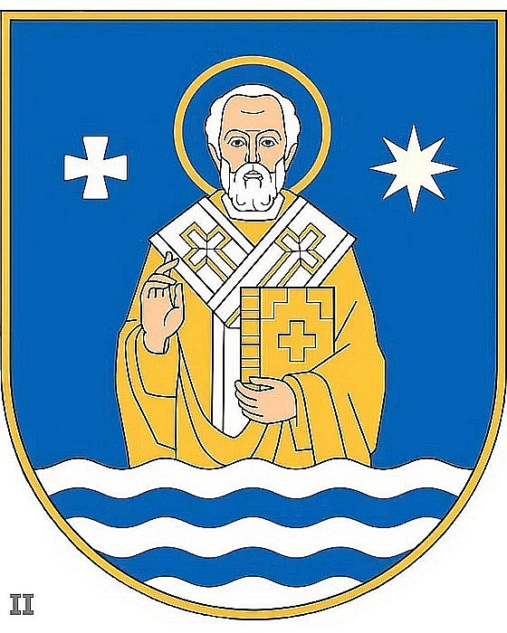 Минимизировать вмешательство: Ким предложил проголосовать за герб Николаевской области через чат-бот Минимизировать вмешательство: Ким предложил проголосовать за герб Николаевской области через чат-бот