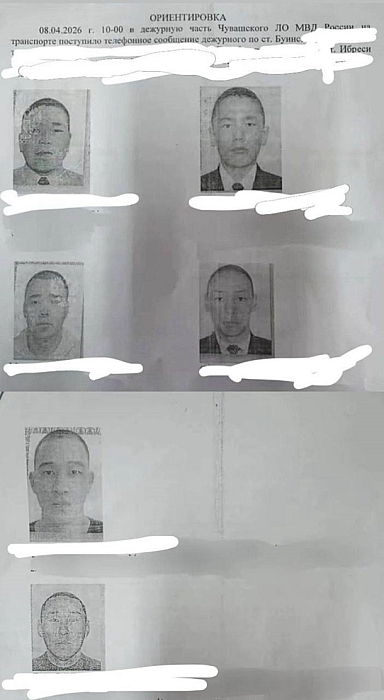 У Чувашії шестеро засуджених втекли з поїзда дорогою на фронт — ЗМІ У Чувашії шестеро засуджених втекли з поїзда дорогою на фронт — ЗМІ