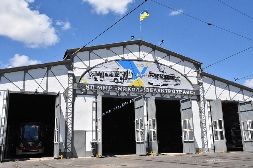 Тариф на проезд в электротранспорте в Николаеве хотят повысить: предприятие уже обратилось в исполком Тариф на проезд в электротранспорте в Николаеве хотят повысить: предприятие уже обратилось в исполком