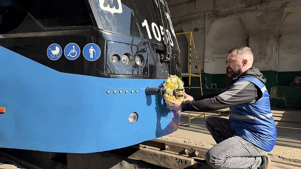 До Дня Великодня миколаївцям підготували святковий трамвай: будуть подарунки До Дня Великодня миколаївцям підготували святковий трамвай: будуть подарунки