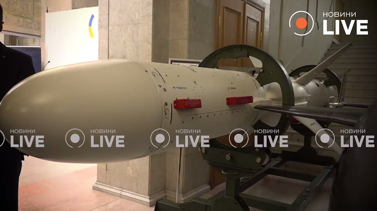 В Украине появилась новая ракета-дрон В Украине появилась новая ракета-дрон