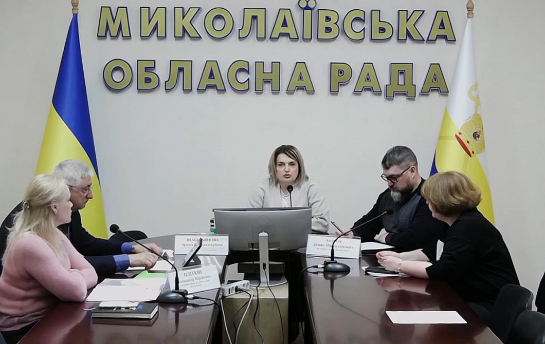 Директор Миколаївського регіонального фтизіопульмонологічного центру просить облраду її звільнити Директор Миколаївського регіонального фтизіопульмонологічного центру просить облраду її звільнити