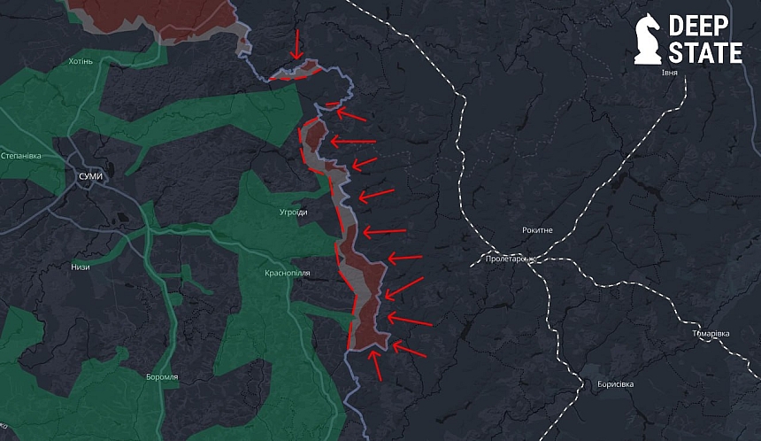 РФ продолжает создавать буферную зону вдоль границы в Сумской области, - DeepState РФ продолжает создавать буферную зону вдоль границы в Сумской области, - DeepState