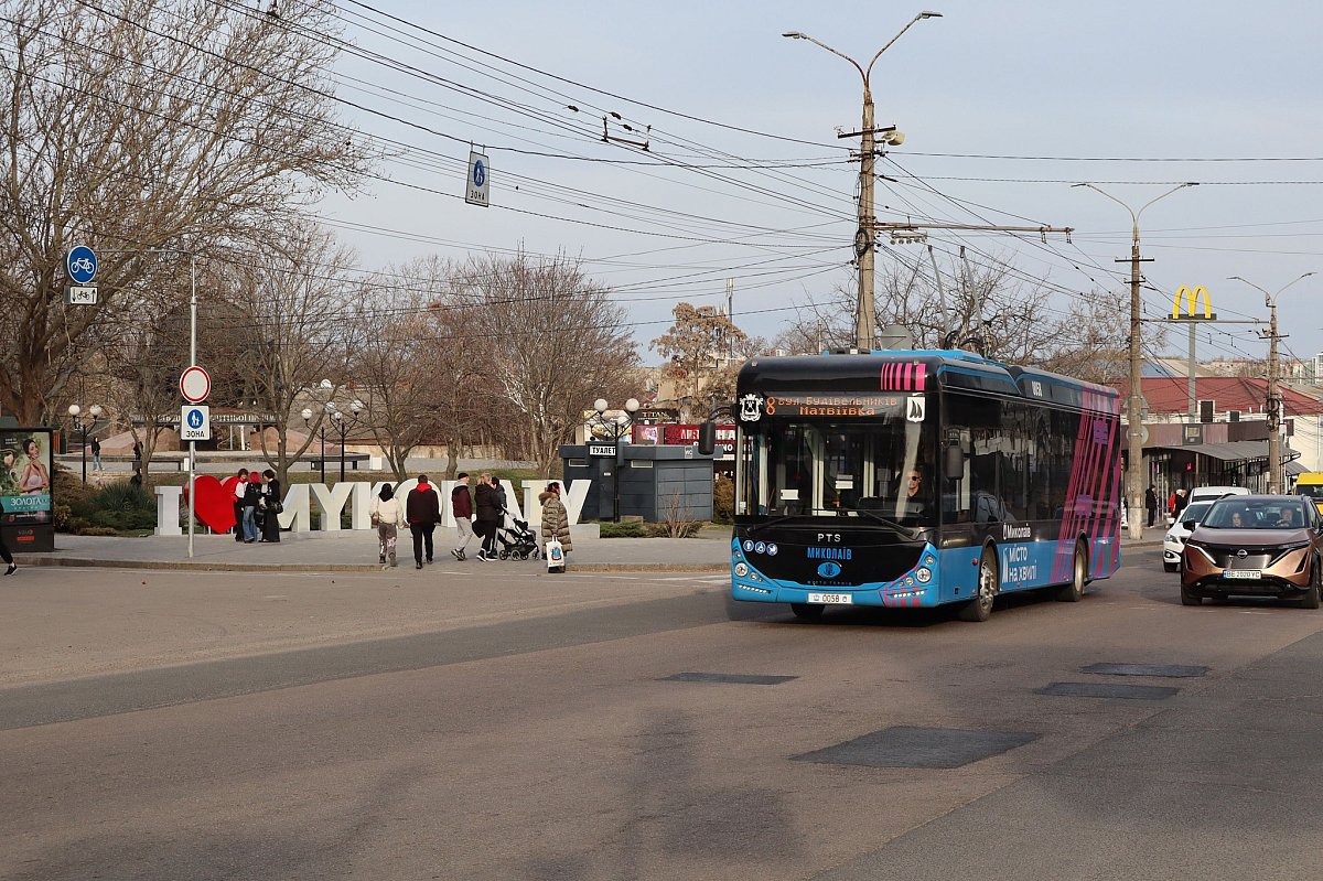 Змінили маршрути тролейбусів у Миколаєві: що потрібно знати пасажирам Змінили маршрути тролейбусів у Миколаєві: що потрібно знати пасажирам